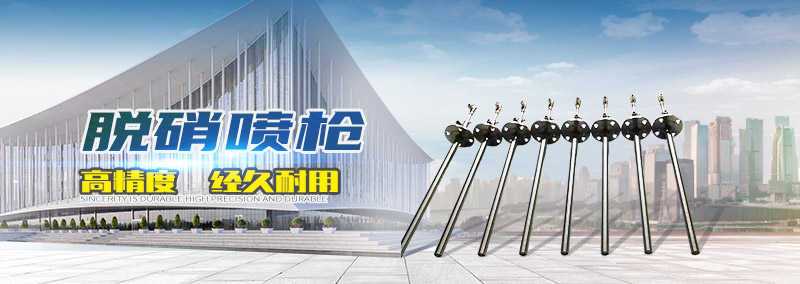 濟寧濱鵬環保科技有限公司