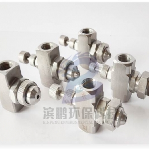 不可調壓力扇形噴嘴