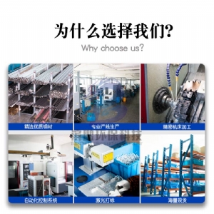 不可調壓力扇形噴嘴