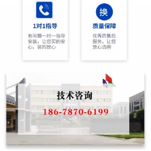 不可調壓力扇形噴嘴